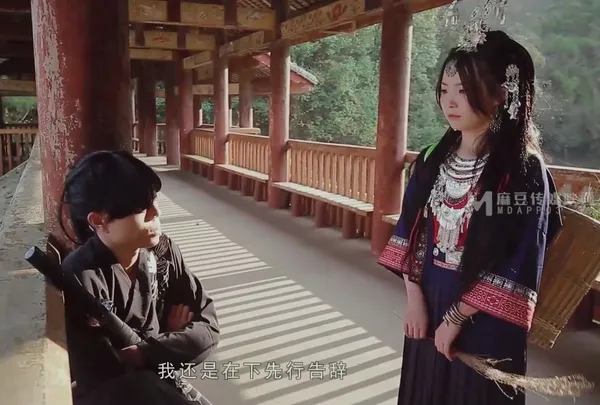 phim sex au my hay đại hiệp Cây hàng to &amp; tình nhân quê ở bản đôn