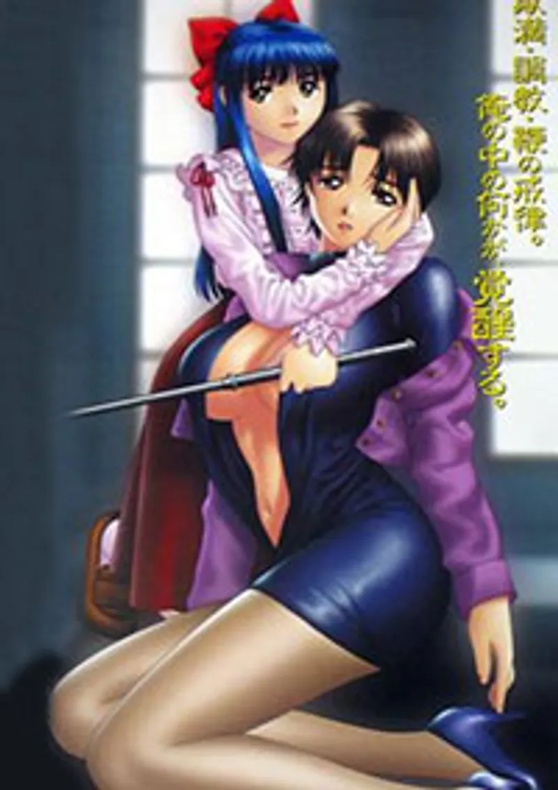 sex quán ba,2k9 xxx,sex hiếp dâm gái xinh trung quốc Waver (behind closed doors) 3